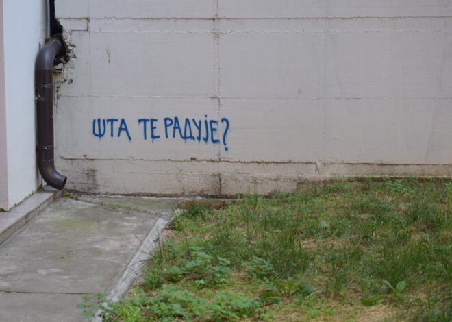 Cât De Des Se Face Testul Papanicolau